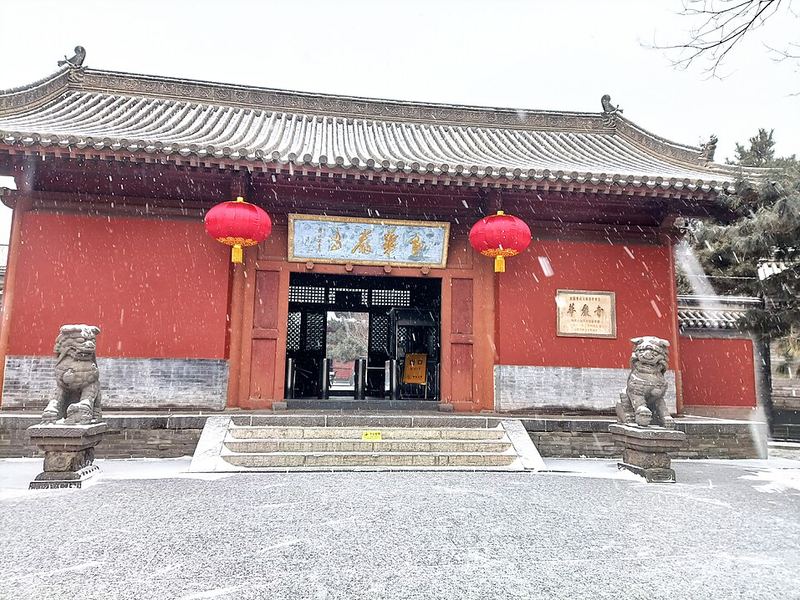 华严寺